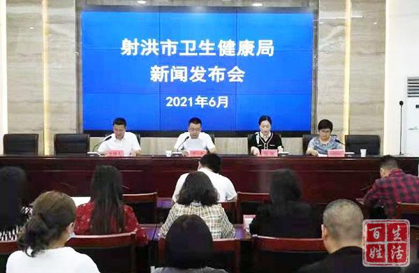 秀英区卫生健康局最新动态报道