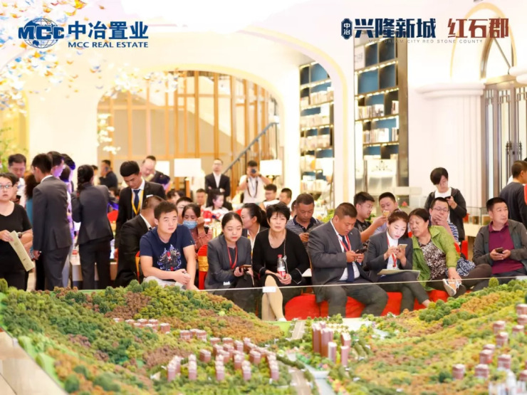 吕水晶