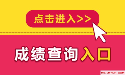 乐亭县最新招聘动态，岗位更新与影响分析