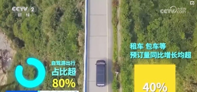 超碰最新网站探索与解析指南