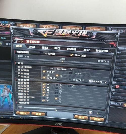 CF烟雾头2025最新调法详解与实战应用指南