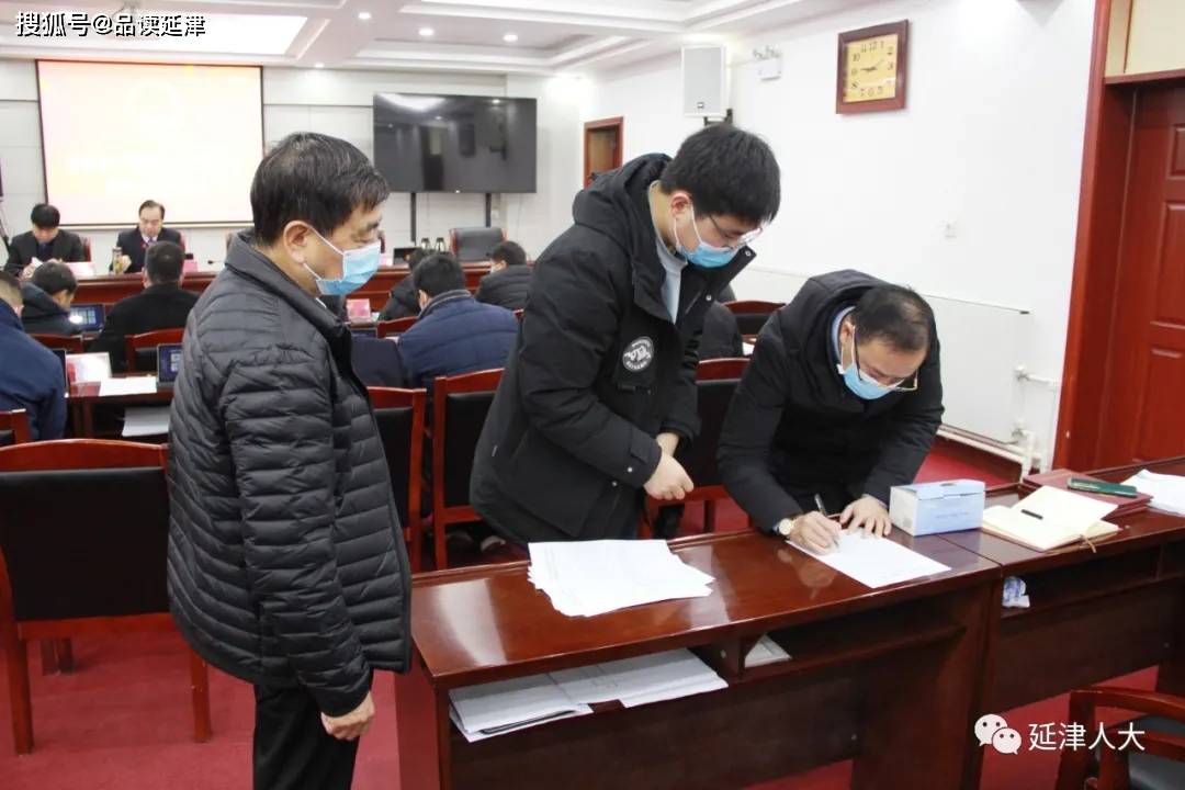 河津市殡葬事业单位人事任命最新动态及任命名单公布