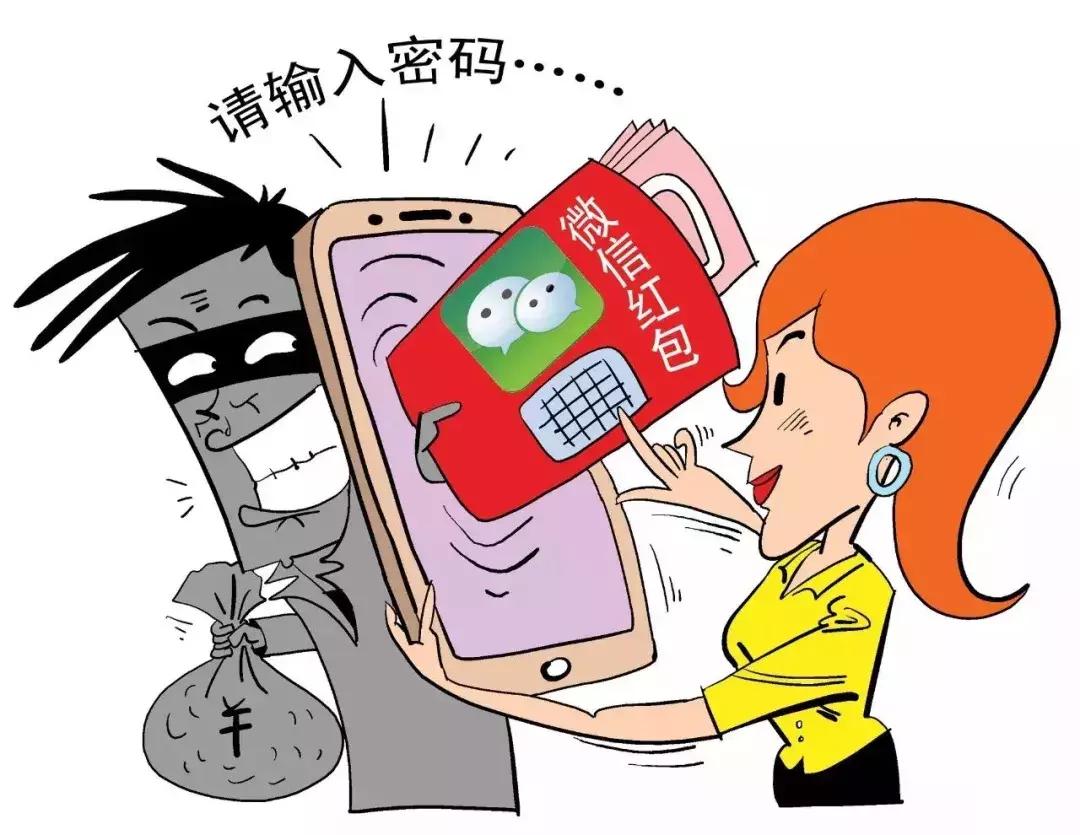 最新现金红包微信红包，社交娱乐新风尚的引领者