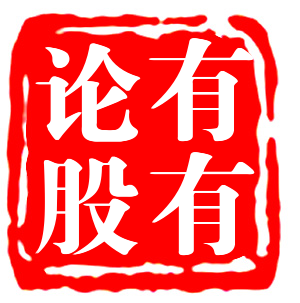 屈发兵最新持股动态，深度解析及前景展望