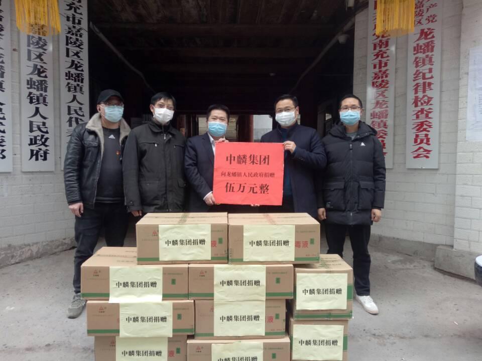 白塔区防疫检疫站人事大调整，重塑未来防疫新格局