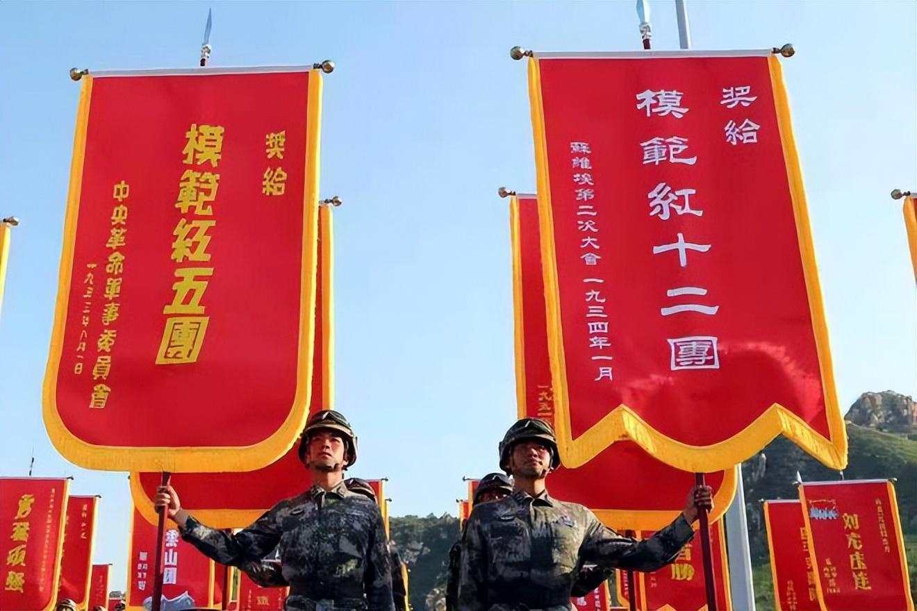 深度解读，我国军队改革新动态及前景展望——最新军改消息解析47