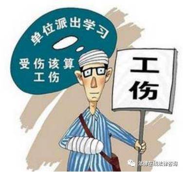 胜康
