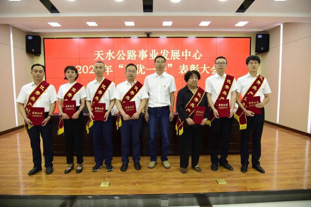 海伦市级公路维护监理事业单位人事任命动态更新
