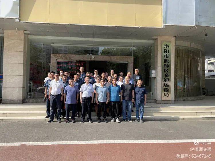 交通运输局最新发展动态与策略展望