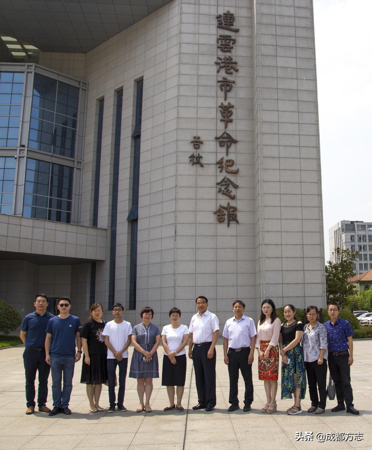 徐州市地方志编撰办公室领导团队最新调整，影响与展望