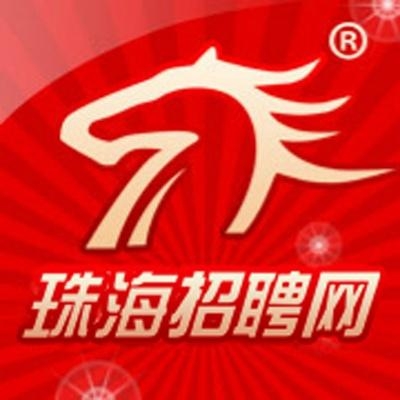 2025年3月11日 第6页