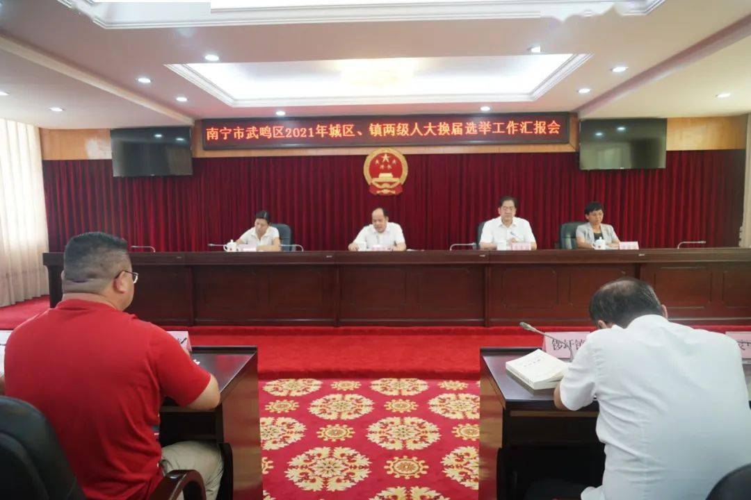 桂东县殡葬事业单位最新动态与新闻报道