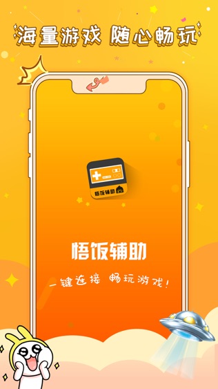 昱美