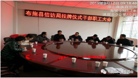 江岸区住房和城乡建设局人事大调整，开启未来城市新篇章塑造者任命揭晓！