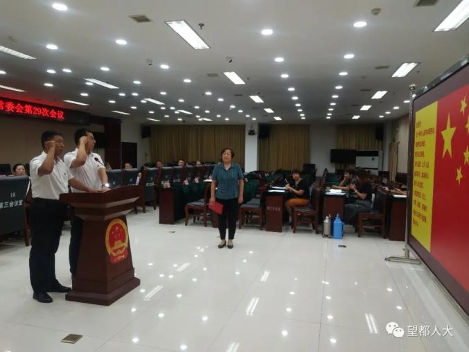 浦口区成人教育事业单位重塑领导团队，推动教育革新，最新人事任命出炉