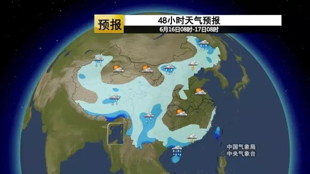 陈曹乡最新天气预报更新通知