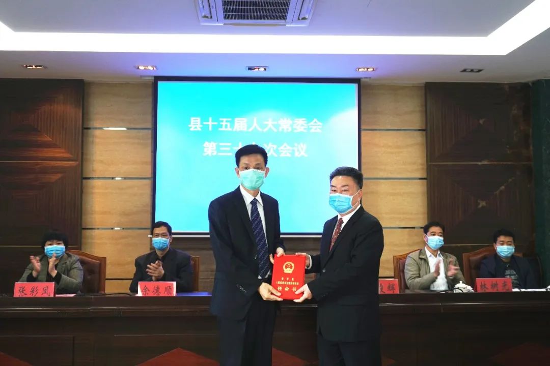 南静雅