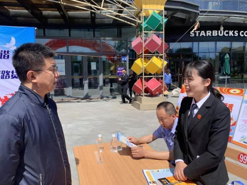 龙南县司法局人事任命新动态，推动司法体系迈向新发展阶段