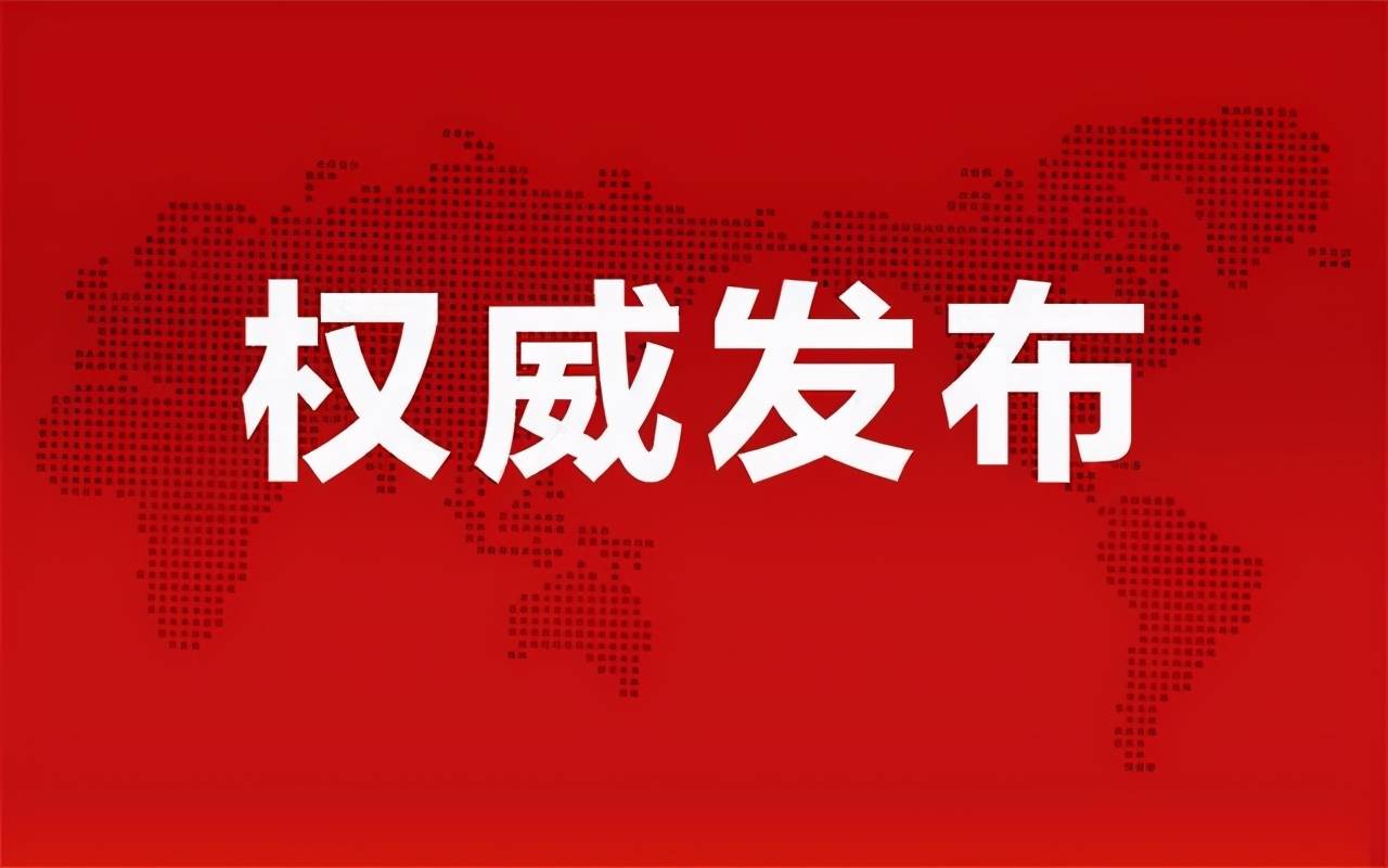 黎惜筠