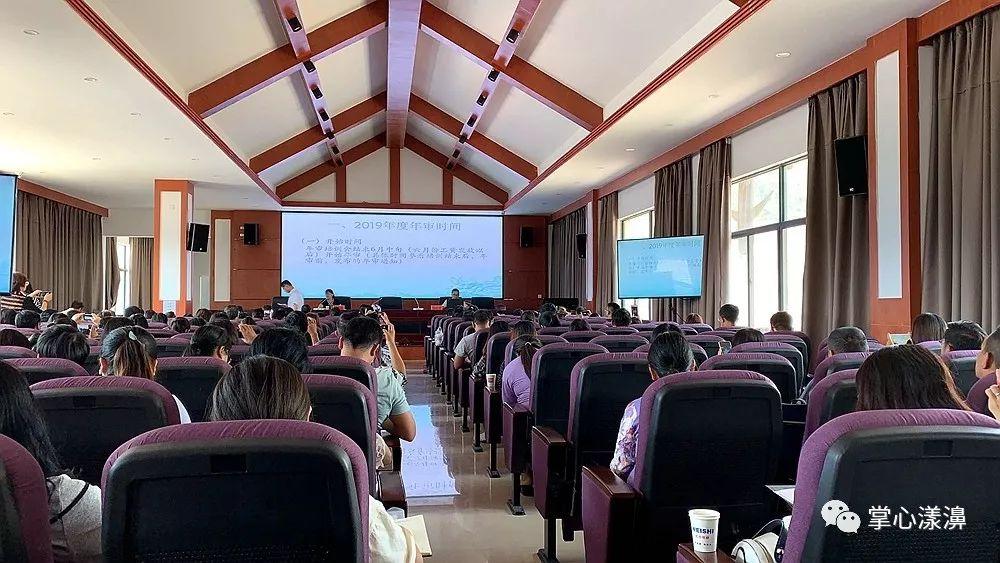 漾濞彝族自治县人力资源和社会保障局最新发展规划揭秘