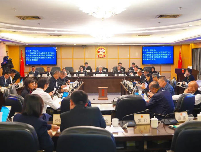 镜湖区教育局人事大调整，重塑教育蓝图，引领未来之光