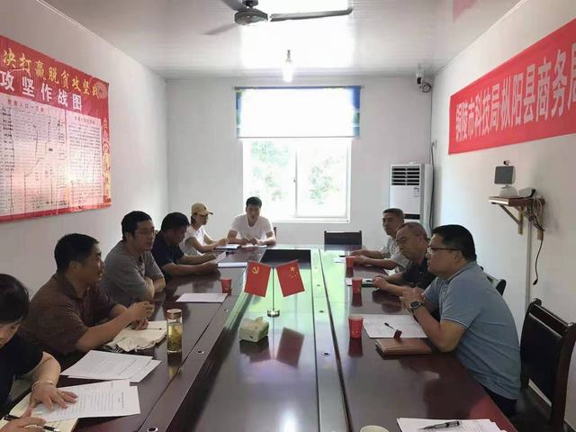 南木林县科技局最新项目进展与影响概述