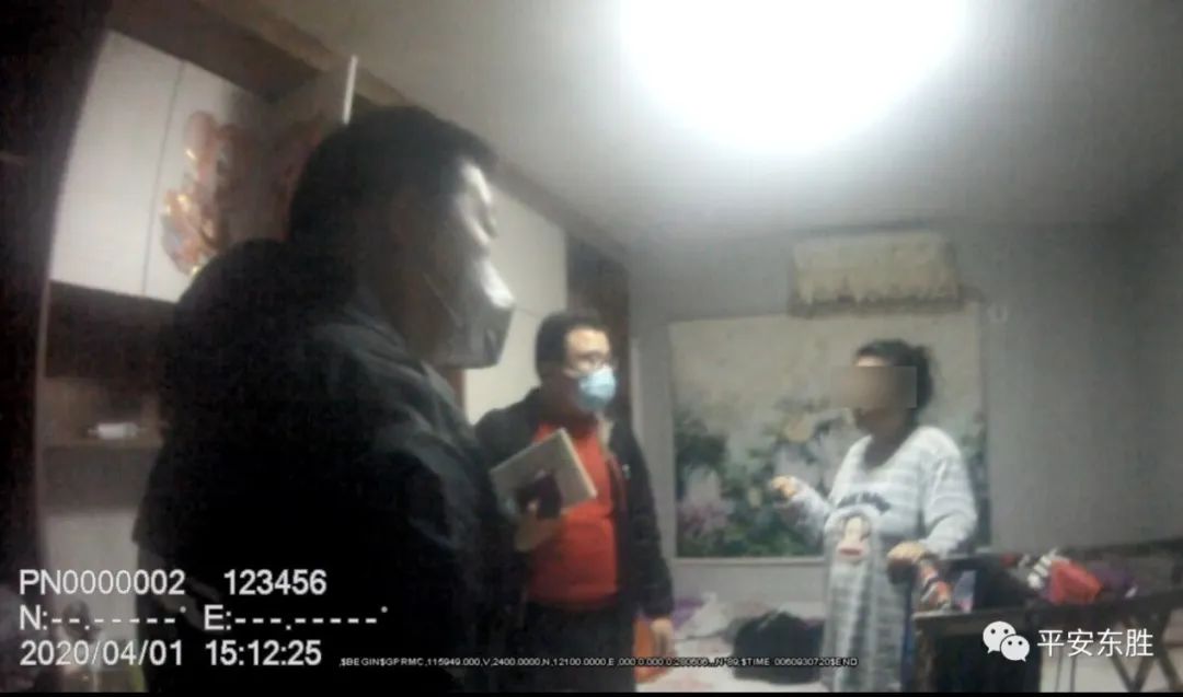 毓溥心