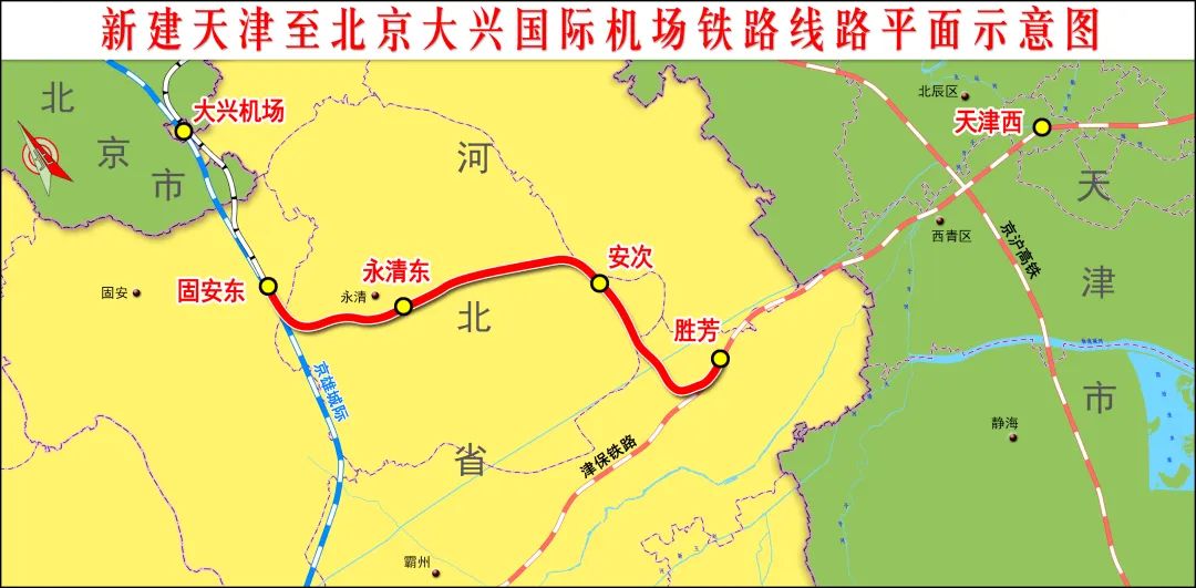 生产 第8页