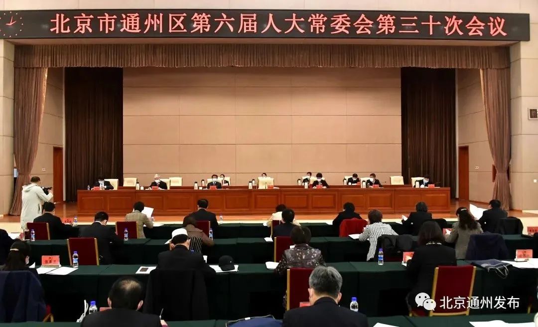 银川市图书馆人事大调整，塑造未来篇章，开启新篇章的领导力重塑之路
