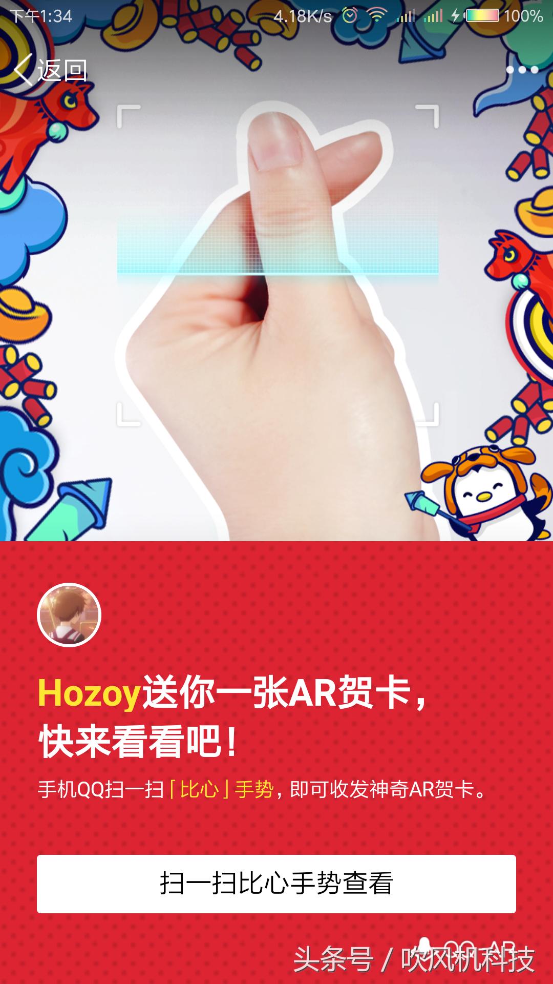 席叶彤