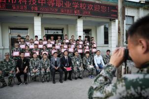 长治保安最新招聘信息解读与招聘动态速递