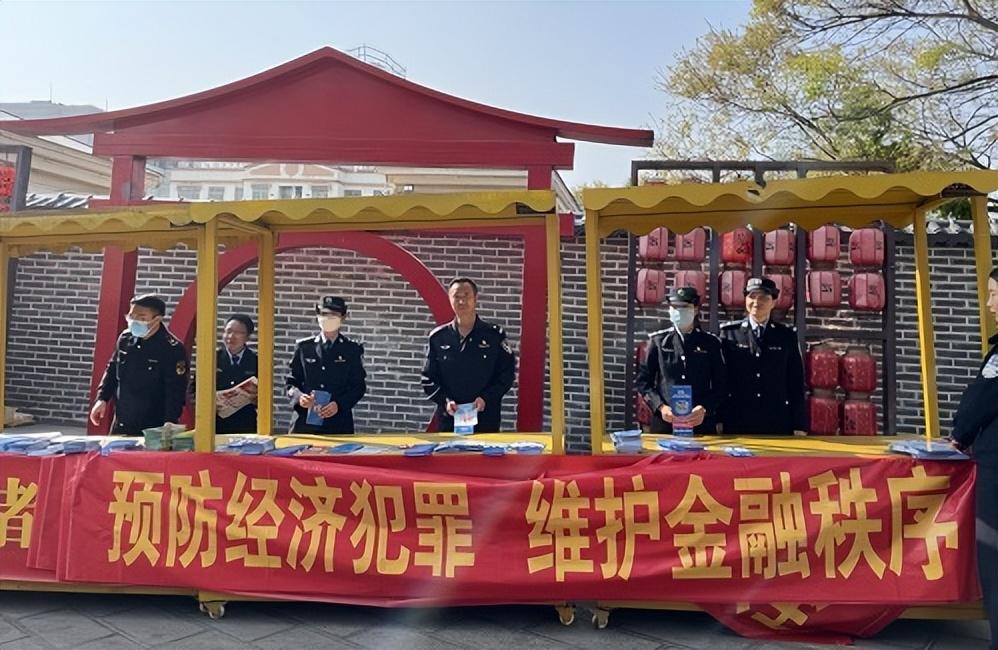 龙潭区公安局人事大调整，塑造未来警务新篇章