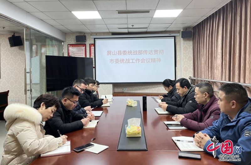 璧山县财政局未来财政蓝图发展规划揭秘
