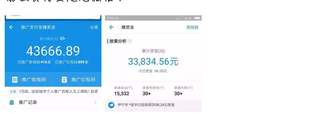 2025年3月 第10页